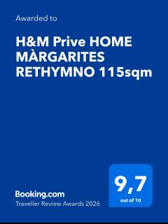 H&M Prive HOME MÀRGARITES RETHYMNO 115sqm - 8