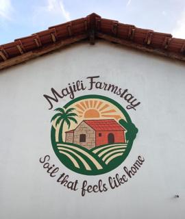 Majili farm stay - 0