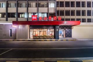 Ibis Guangzhou Yuexiu Park Metro Station - 9