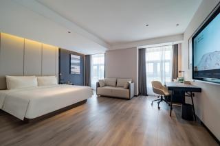 Atour Hotel Changchun Jingyuetan Park Jingyue Street - 2
