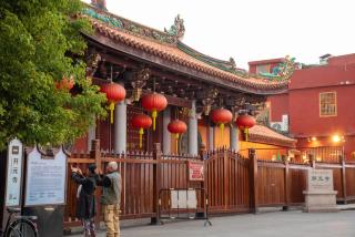 FUORTUNE S Hotel-Chaozhou Kaiyuan Temple Branch - 7