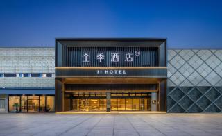 JI Hotel Suzhou Dushu Lake Higher Education Zone Xinghu Street - 0