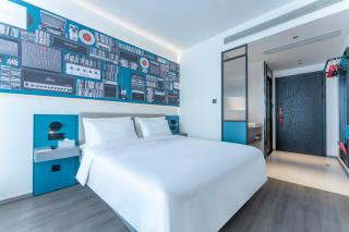 Ibis Wenzhou University Town - 8