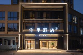 JI Hotel Hangzhou Desheng East New Road - 6