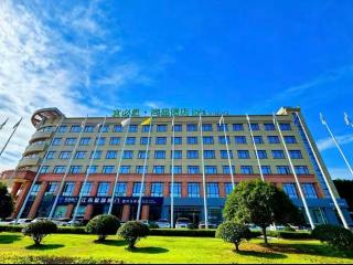 Ibis Style Shangpin Wenzhou Binhai Park - 0
