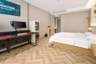 网鱼电竞酒店义乌国际商贸城店 - 8