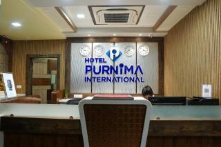 Purnima International - 0