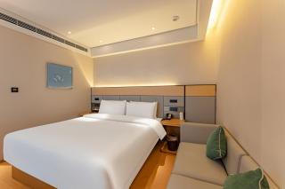 JI Hotel Nanjing Confucius Temple Sanshan Street Metro Station - 6