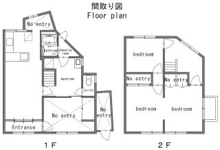 Kawachi no Yado - Vacation STAY 41785v - 1