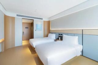 JI Hotel Nanjing Presidential Palace Xianmen Subway Station - 8