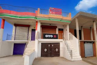 Hotel O Royal Star Hotel & Restaurant - 0