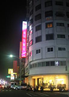 River Hotel - Chiayi - 1