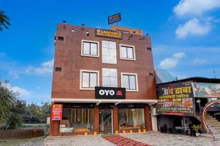HOTEL O SARPANCH & RESTAURANT - 0