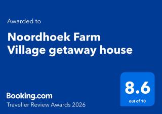 Noordhoek Farm Village getaway house - 9