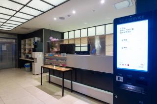 Dongtan Hotel Yein - 1