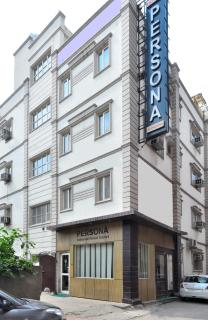 Persona International Hotel Karol Bagh Delhi - Neu-Delhi - 9