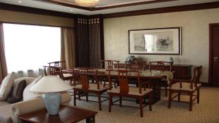 Crowne Plaza Shanghai by IHG - 1