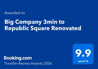 Big Company 3min to Republic Square Renovated - 4