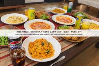 椴松 l フルリフォーム l 貸切の一軒家 l 千歳空港まで30分 l Todomatsu - Yuni - 2