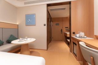 JI Hotel Nanjing South Railway Station North Square - 1