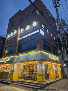 온하루 게스트하우스 - 0