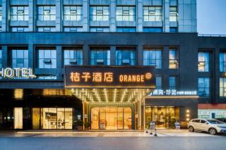 Orange Hotel Hangzhou West Lake Qingchun East Road - 0