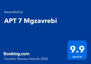 APT 7 Mgzavrebi - 9