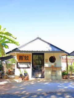 chananthida suyarach - 2