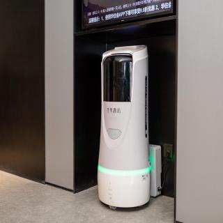 JI Hotel Wuxi Sanyang Plaza Changjie Street - 5