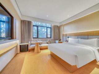 JI Hotel Hangzhou West Lake South Mountain Road - 1