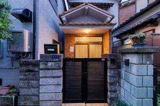 MON Kishinosato momo -vacation rental- - 3