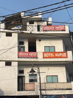 Nupur Hotel - 9