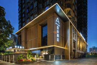 Atour Hotel Chengdu Taikoo Li Silverstone Plaza - 6