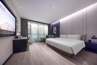 Atour Hotel Chengdu Taikoo Li Silverstone Plaza - 1