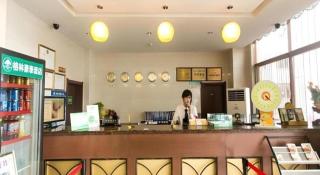 GreenTree Inn Suzhou Guanqian Yangyuxiang Metro Station Business Hotel - 8