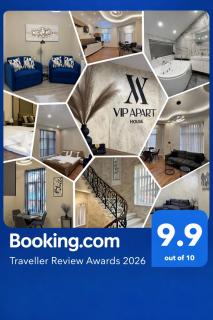 Хотел VIP APART HOUSE - 0