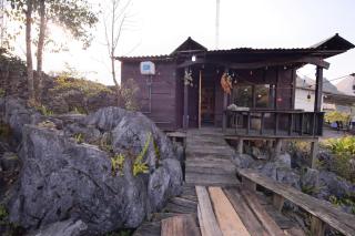 Chi Pâu homestay - 7