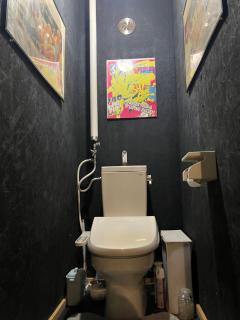 Kotobukiya Guesthouse - 4