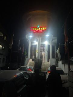 Gillani's Hotel - 1