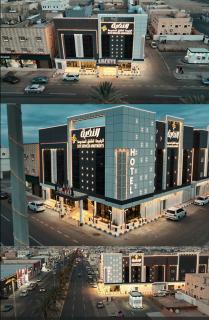 النخبة الرفيعة للشقق المخدومة - 0