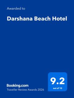 Darshana Beach Hotel - 9
