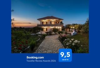 Garden House with Pool, 10min to center - 2