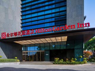 Hilton Garden Inn Shanghai Caohejing Hi-Tech Park - 0