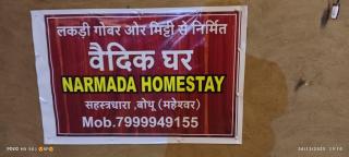 Narmada Homestay - 9