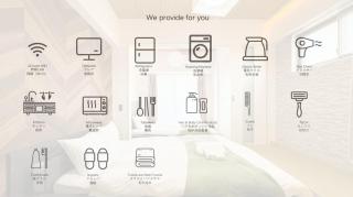 Compass 5 minutes from subway Direct access to airport - 6