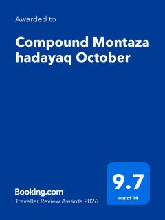 Compound Montaza hadayaq October - 8