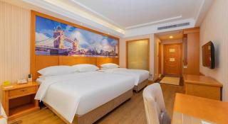 Vienna Hotel Hubei Enshi Railway Station - 8