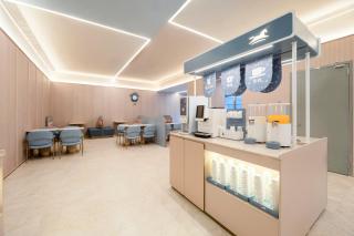 Hanting Hotel Nanjing Confucius Temple Daguang Road - 2