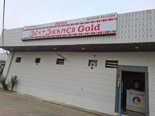 Hotel O Best Bikaner Gold - 7