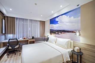 Atour Hotel Jilin City Government Beijing Road Branch - 8
